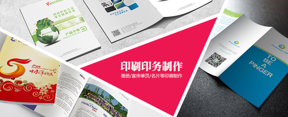 网站操逼视频大全免费